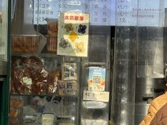 -天泽祥·鼓楼馒头(鼓楼店)