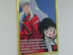 -学习谷日语培训日本留学·多语种外语教学(海淀人大分部)