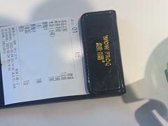 -蛙喔牛蛙(淮安吾悦店)