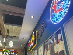 -新概念来凤鱼(璧山店)