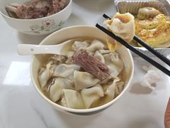 -周震馄饨