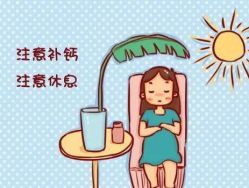 -邢台妇产医院