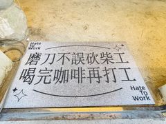 -大青树咖啡(大理古城店)