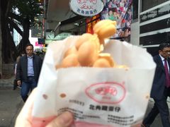 -利强记北角鸡蛋仔(弥敦道店 )