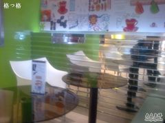 -好利来(东四店)