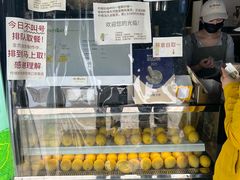 -猫的魔法密林(衣裳街店)