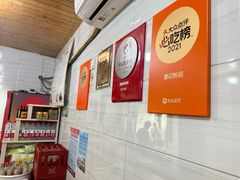 -夏记粉店(黄兴路步行街店)