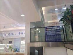 -蕾特恩祛痘•皮肤管理