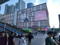 -紫荆城食品交易中心(华强北店)