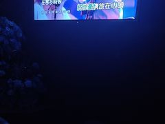 -黑桃K生日订制KTV
