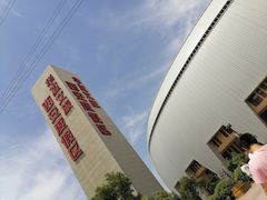 -华夏文旅海洋公园