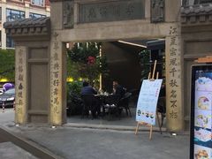 -黄胜记肉干(思明店)
