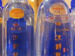 -芜湖白金汉爵大酒店