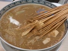 -焯宇豆皮涮牛肚