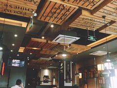 -豪享来中西餐厅(隆昌店)