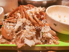 -胖哥俩肉蟹煲(福州仓山爱琴海店)