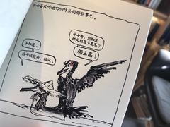 -风雨书店(下城店)