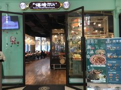 -塔哈尔·新疆盛宴(城西银泰店)