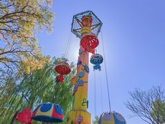 -朝阳公园游乐园