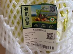-七鲜超市(万向城店)