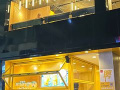 -麦当劳(龙洞店)