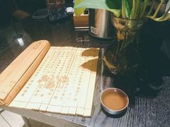 -壹号港湾