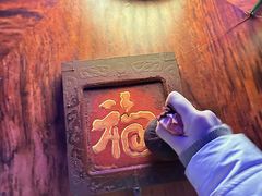 -桂林独秀峰王城景区