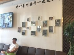 -竹叶涮肉坊(总店)