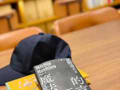 -二酉书店TOYOU BOOKS
