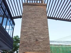 -云间粮仓