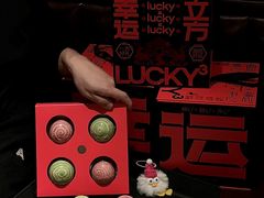 -陕拾叁-西安糕点(大雁塔店)
