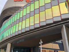 -北京清河万象汇
