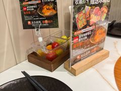 -芸山季·云南山珍菌火锅(南翔印象城MEGA店)