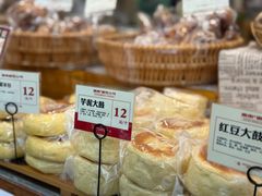 -富贵面包公司(运河店)