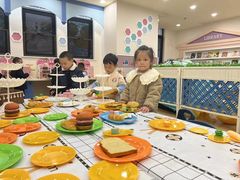 -吉的堡幼儿园(复地花屿城分园)