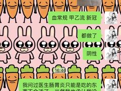 -河风の幸会精致料理