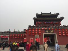-开封府