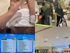 -皇庭广场(福华三路店)