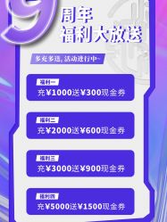 -川和潮人漂色·烫染·接发