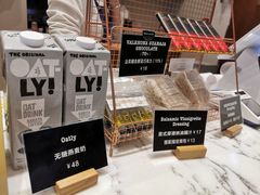 -WHEAT&BAKER-麥(凯德来福士店)