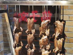 -鸽子窝(宋庄店)