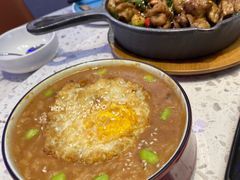 -赵小姐丨新中餐(曲江店)