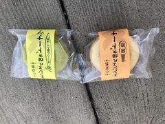 -小豆岛町