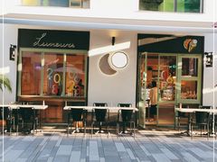 -Luneurs(幸福里店)