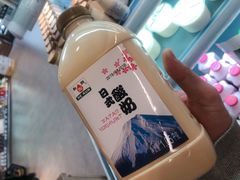 -Olé精品超市(苏州中心店)