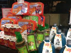 -黑色经典臭豆腐·湖南特产(坡子街特产局店)