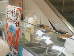 -小豆海棠(嘉兴路店)