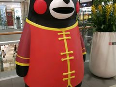 -杭州西湖银泰百货