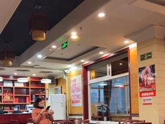 -老来福·非遗酸汤兔(凯旋路店)