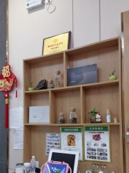 -侗秀养发•头疗